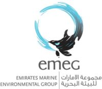 EMEG_Logo_-_white_background_400x400